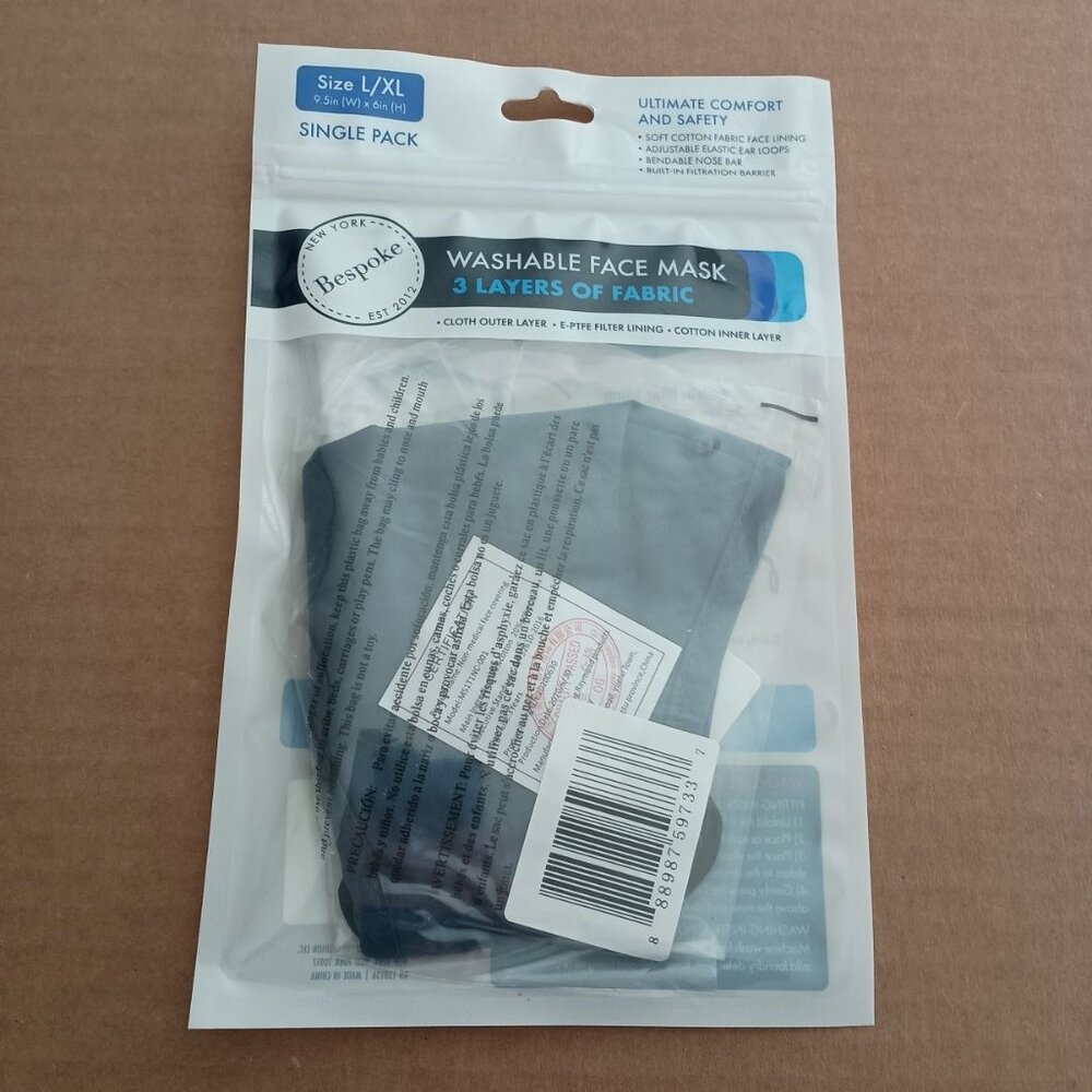 NWT blue washable fabric reusable face mask size L/XL